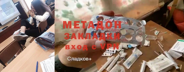 скорость Дмитриев