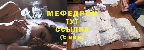 скорость Дмитриев