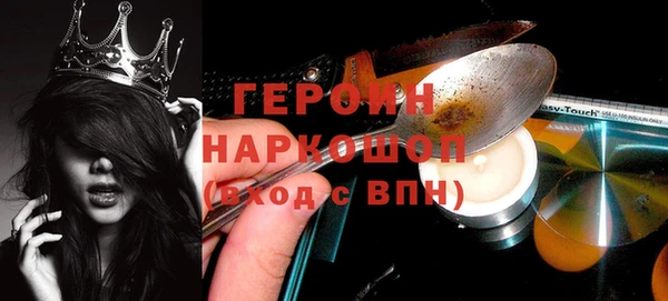 сатива Дмитровск