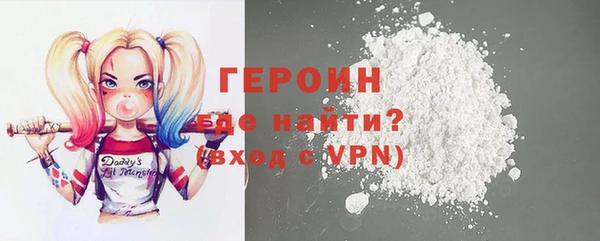 2c-b Куйбышев