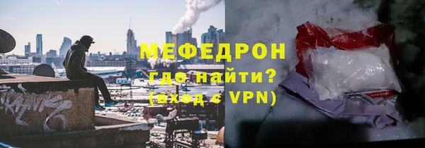 скорость Дмитриев