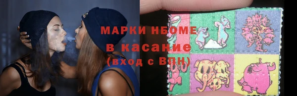 a pvp Дмитров