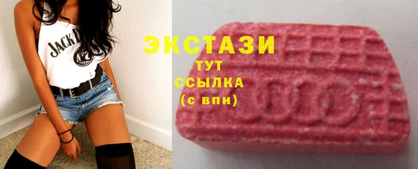 синтетический гашиш Кулебаки