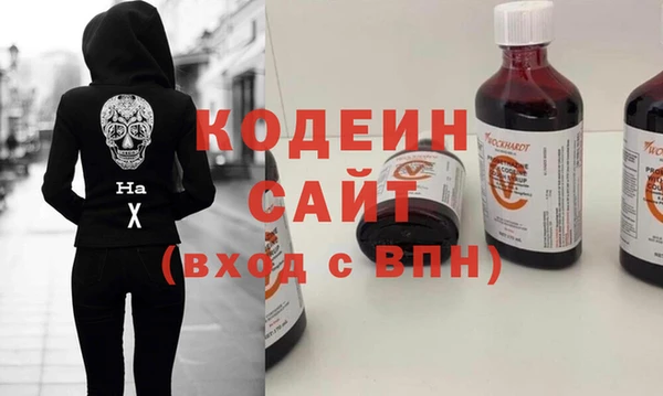 сатива Дмитровск