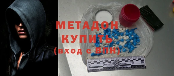 круглые Ельня