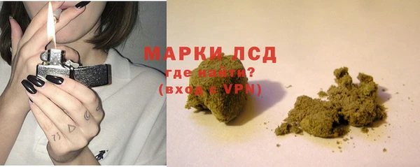 скорость Дмитриев