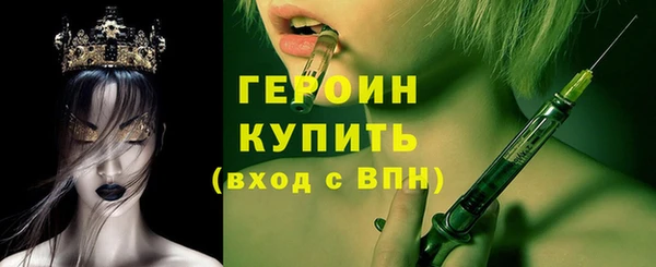 круглые Ельня