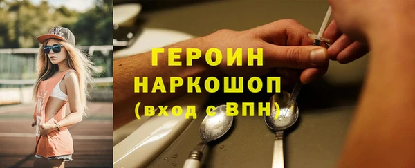 скорость Дмитриев
