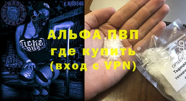 скорость Дмитриев