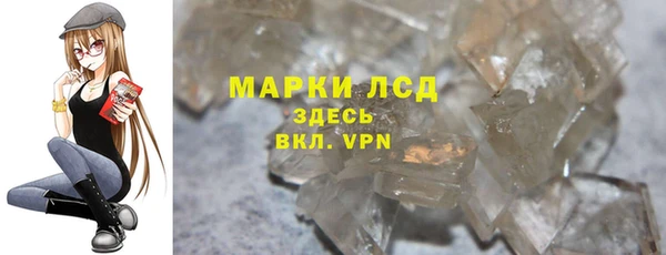 скорость Дмитриев