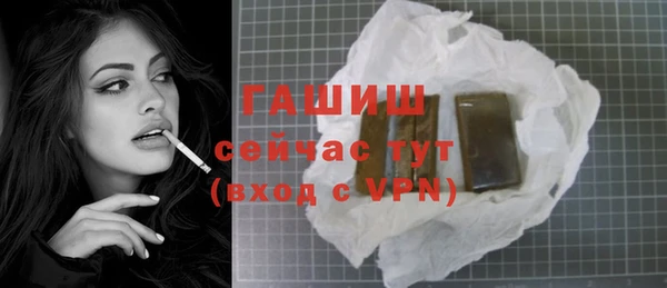 a pvp Дмитров