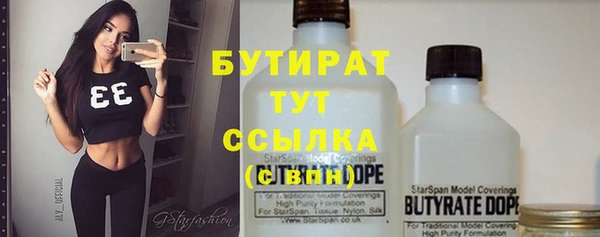 скорость Дмитриев
