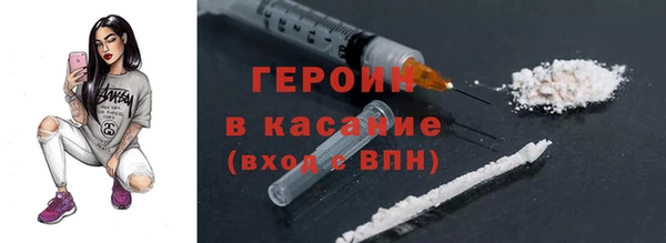 сатива Дмитровск