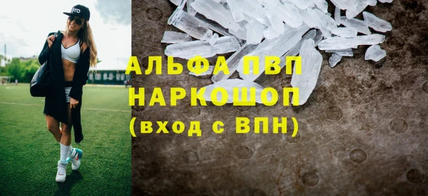 сатива Дмитровск
