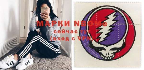a pvp Дмитров
