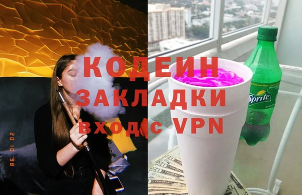 a pvp Дмитров