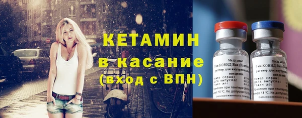 скорость Дмитриев