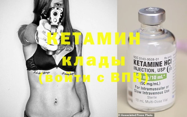 не бодяженный Кукмор
