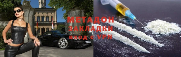 a pvp Дмитров